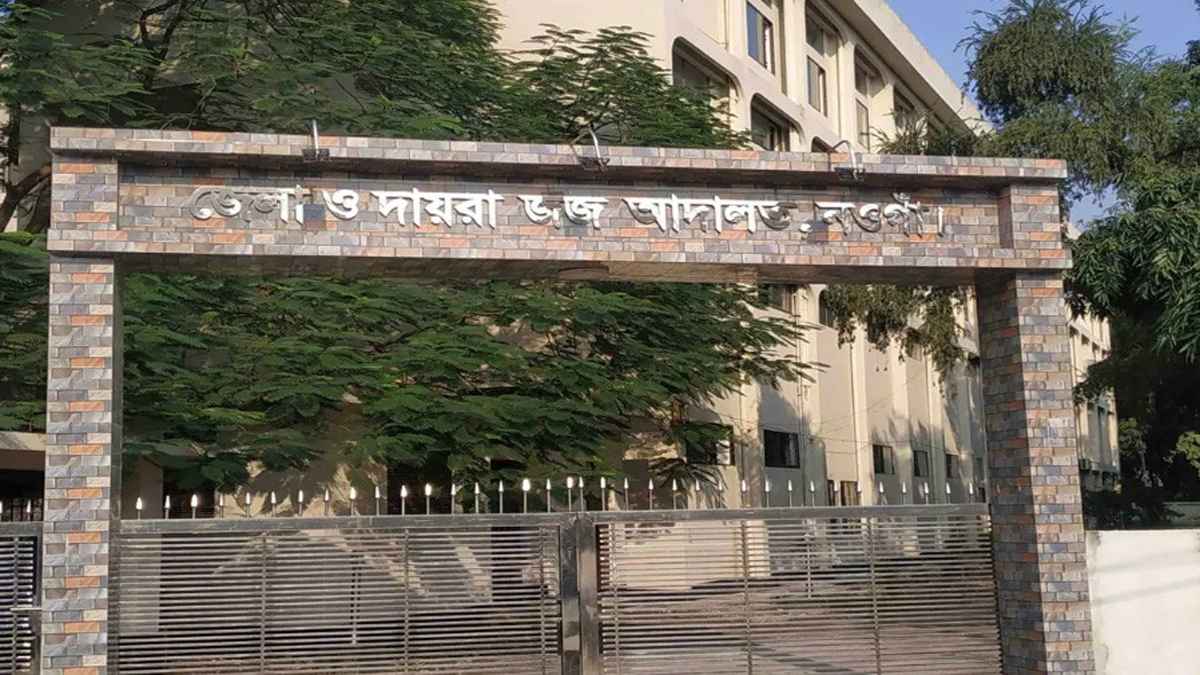 বিয়ের প্রলোভনে ১৪ বছরের ছাত্রীকে গণধর্ষণ, ২ জনের যাবজ্জীবন